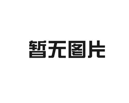钢衬91视频链接下载的加工工艺是什么？
